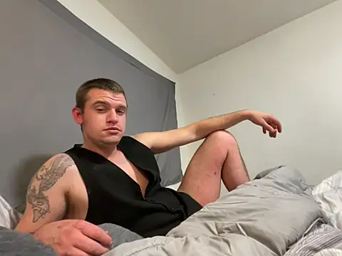 Snapshot of cumitted chatting on 23, 11, 2025 cumitted online show from 23, 11, 2025