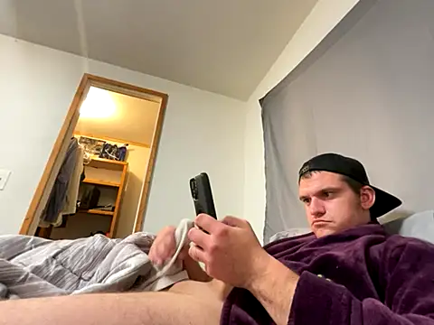 Snapshot of cumitted chatting on 24, 11, 2025 cumitted online show from 24, 11, 2025