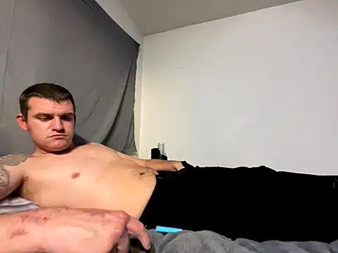 Snapshot of cumitted chatting on 29, 11, 2025 cumitted online show from 29, 11, 2025