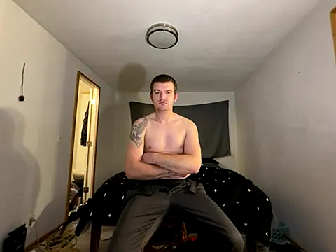 Snapshot of cumitted chatting on 2, 12, 2025 cumitted online show from 2, 12, 2025