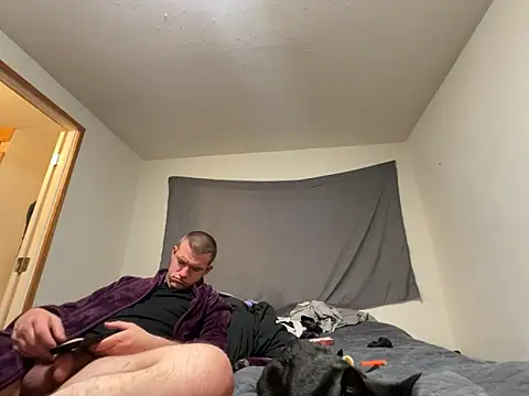 Snapshot of cumitted chatting on 14, 12, 2025 cumitted online show from 14, 12, 2025