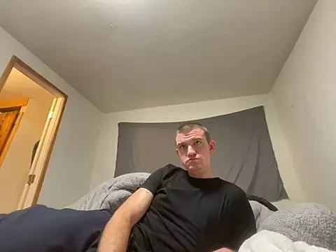 Snapshot of cumitted chatting on 16, 12, 2025 cumitted online show from 16, 12, 2025