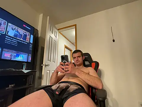 cumitted online show from 12, 1, 2026