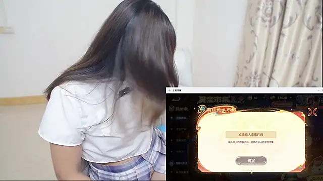 Duolamei online show from 8, 2, 2026