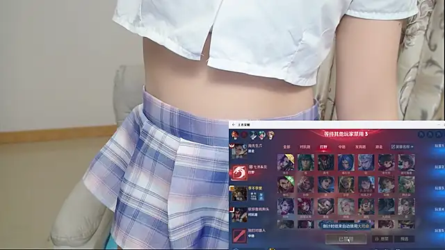 Duolamei online show from 20, 3, 2026