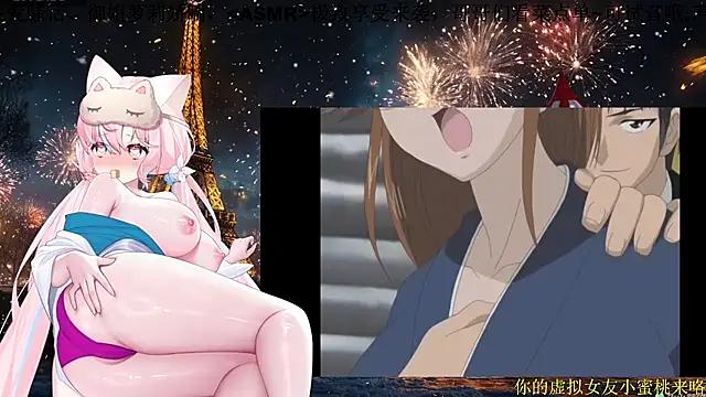 Snapshot of Mitao_ chatting on 4, 3, 2026 Mitao online show from 4, 3, 2026