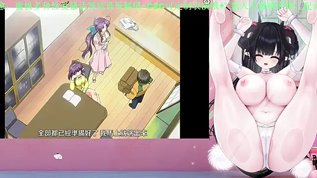 Snapshot of Mitao_ chatting on 12, 6, 2026 Mitao online show from 12, 6, 2026