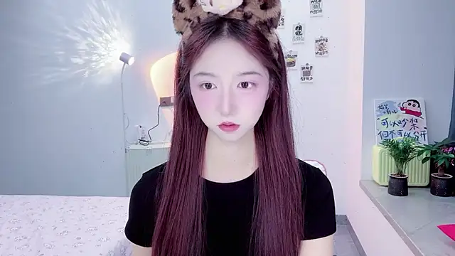 Snapshot of suger-TT chatting on 18, 9, 2025 suger-TT online show from 18, 9, 2025