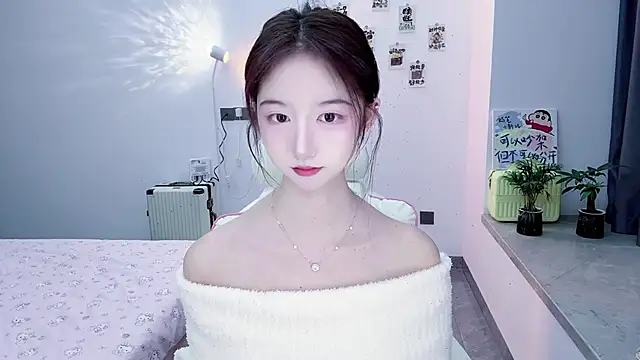 Snapshot of suger-TT chatting on 2, 11, 2025 suger-TT online show from 2, 11, 2025