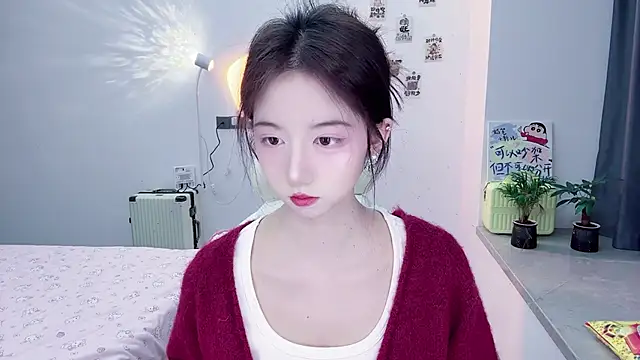 Snapshot of suger-TT chatting on 20, 11, 2025 suger-TT online show from 20, 11, 2025