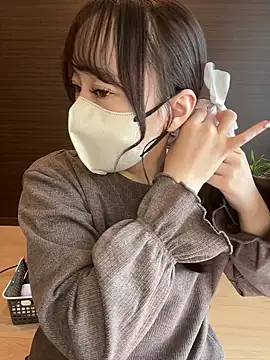 natsumi NTR TV online show from 15, 11, 2025