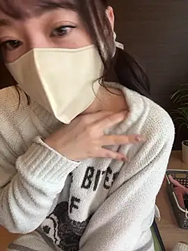 natsumi NTR TV online show from 5, 12, 2025