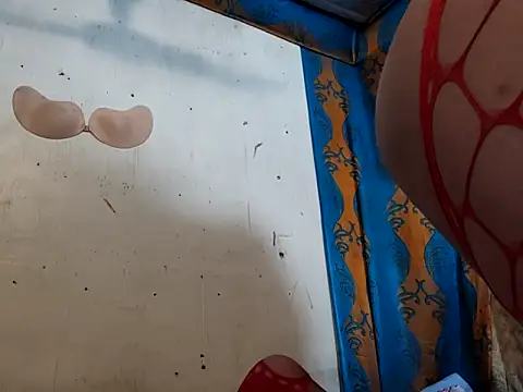 Snapshot of Bigcock_sugar69 chatting on 18, 2, 2026 Bigcock sugar69 online show from 18, 2, 2026