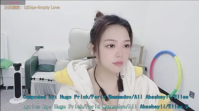 Snapshot of Lcey_66 chatting on 2, 2, 2026 Lcey 66 online show from 2, 2, 2026