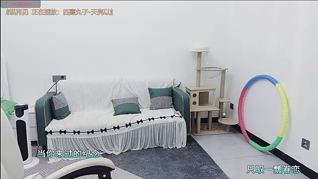 Snapshot of Lcey_66 chatting on 6, 2, 2026 Lcey 66 online show from 6, 2, 2026