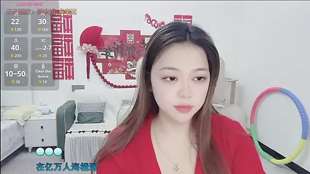 Snapshot of Lcey_66 chatting on 16, 2, 2026 Lcey 66 online show from 16, 2, 2026