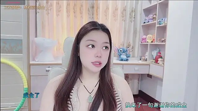 Snapshot of Lcey_66 chatting on 26, 6, 2026 Lcey 66 online show from 26, 6, 2026