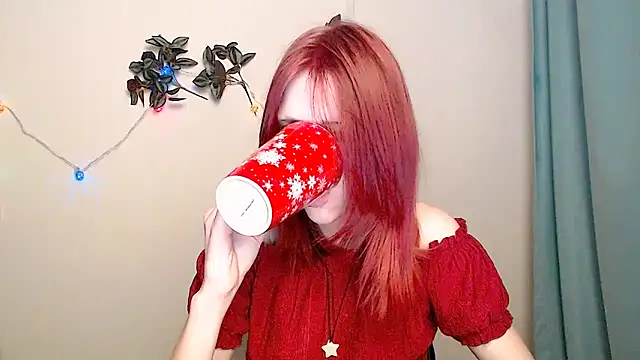 Snapshot of GuessMe___ chatting on 7, 5, 2026 GuessMe online show from 7, 5, 2026