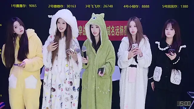 CrazyGirl-888 online show from 10, 11, 2025