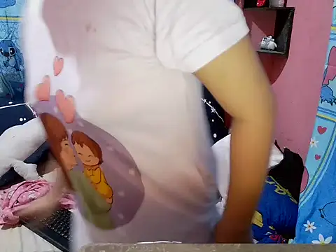 nanagrl online show from 18, 4, 2026