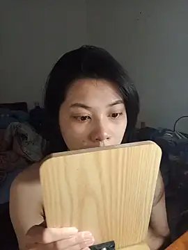 Snapshot of Katanh chatting on 13, 5, 2026 Katanh online show from 13, 5, 2026