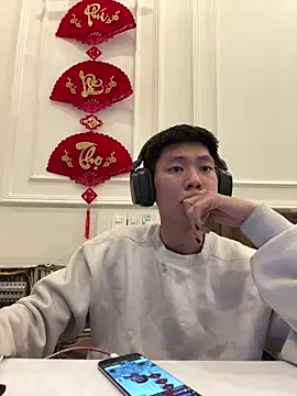 Snapshot of linh21107 chatting on 11, 4, 2026 linh21107 online show from 11, 4, 2026