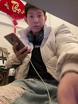 Snapshot of linh21107 chatting on 24, 4, 2026 linh21107 online show from 24, 4, 2026