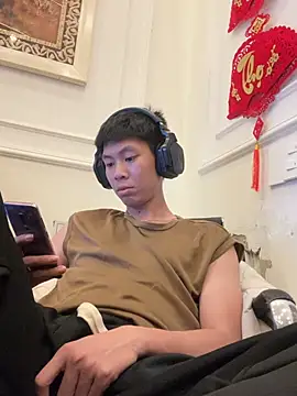 Snapshot of linh21107 chatting on 25, 4, 2026 linh21107 online show from 25, 4, 2026