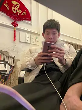 Snapshot of linh21107 chatting on 2, 5, 2026 linh21107 online show from 2, 5, 2026
