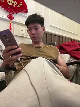 Snapshot of linh21107 chatting on 9, 5, 2026 linh21107 online show from 9, 5, 2026