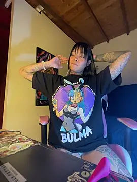 AikoKimura online show from 14, 1, 2026