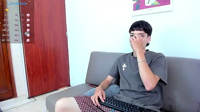 Snapshot of oblivion_deku chatting on 3, 12, 2025 oblivion deku online show from 3, 12, 2025