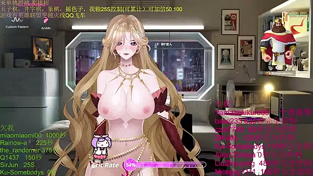 chenxiup online show from 19, 10, 2025