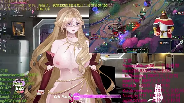 chenxiup online show from 3, 11, 2025