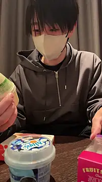 akkan 6868 online show from 8, 1, 2026