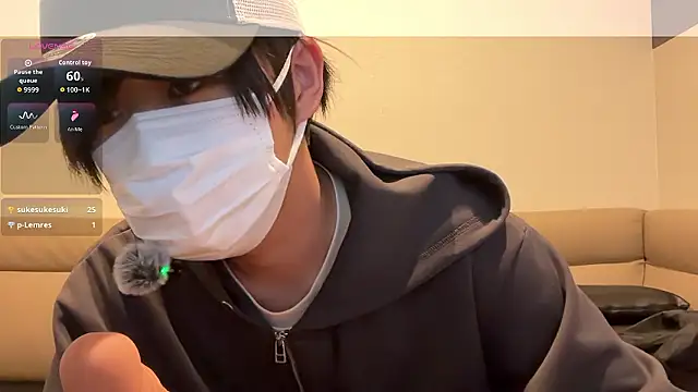 Snapshot of akkan_6868 chatting on 26, 2, 2026 akkan 6868 online show from 26, 2, 2026