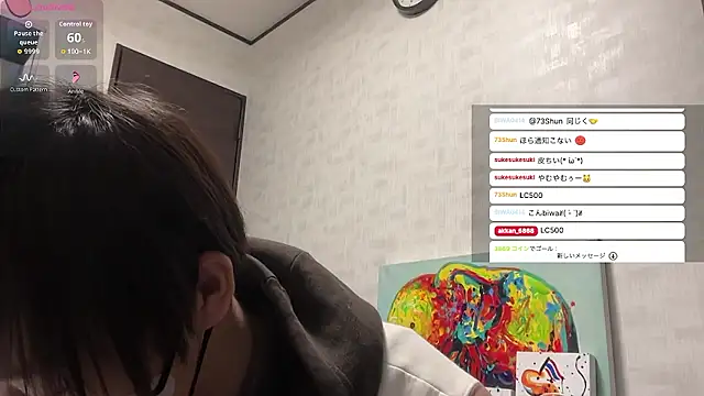 akkan 6868 online show from 21, 4, 2026