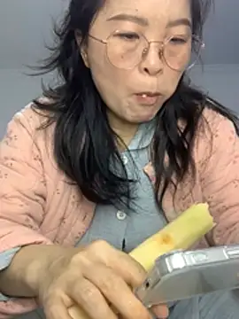 cgooh-611 online show from 1, 5, 2026