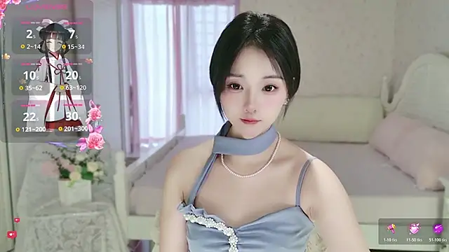 Snapshot of Bella-ox chatting on 26, 10, 2025 Bella-ox online show from 26, 10, 2025