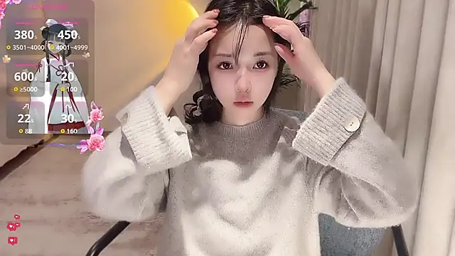 Snapshot of Bella-ox chatting on 1, 12, 2025 Bella-ox online show from 1, 12, 2025