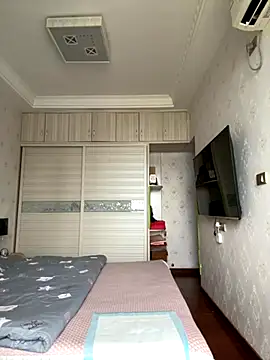 sushan love online show from 21, 10, 2025