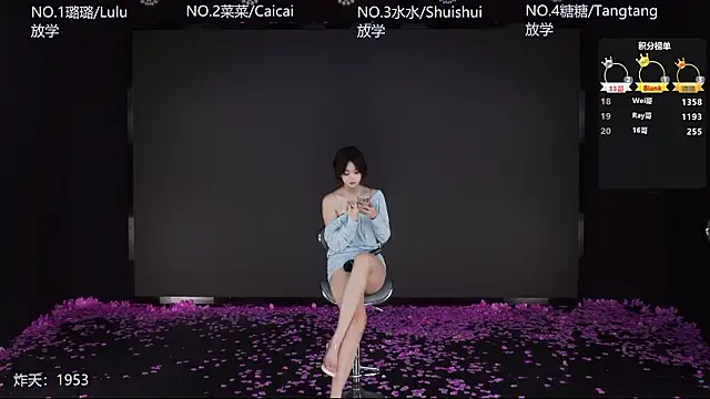 SK-001 online show from 31, 1, 2026