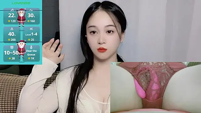 woaiqinqin online show from 12, 10, 2025