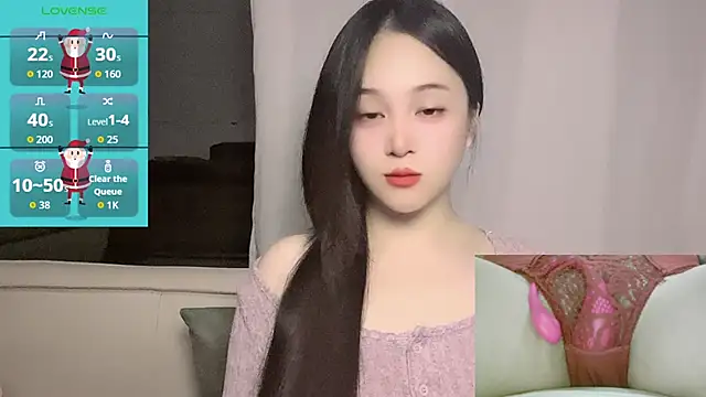 woaiqinqin online show from 24, 11, 2025