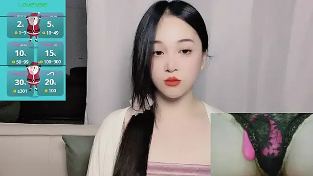 woaiqinqin online show from 26, 11, 2025