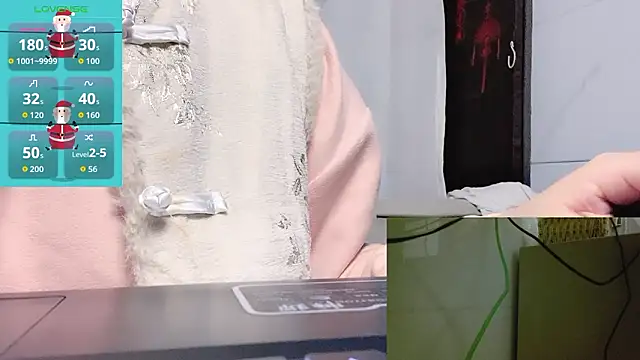 woaiqinqin online show from 3, 3, 2026