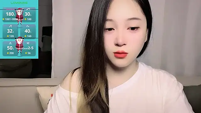 Snapshot of woaiqinqin chatting on 7, 5, 2026 woaiqinqin online show from 7, 5, 2026