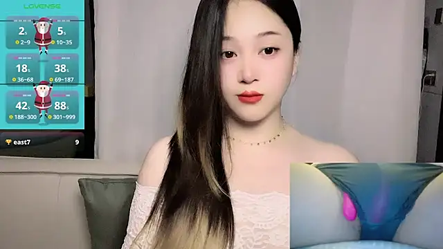 Snapshot of woaiqinqin chatting on 20, 5, 2026 woaiqinqin online show from 20, 5, 2026