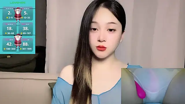 Snapshot of woaiqinqin chatting on 30, 5, 2026 woaiqinqin online show from 30, 5, 2026