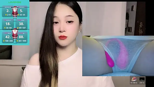 Snapshot of woaiqinqin chatting on 7, 6, 2026 woaiqinqin online show from 7, 6, 2026